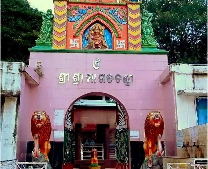 Maa Cuttack Chandi Temple